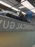 3M 汽车贴膜 朗睿系列 深色SUV 全车汽车玻璃车膜太阳膜隔热膜 包施工 国际品牌 实拍图