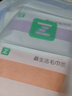 最生活密封毛巾纯棉轻柔3条装 新疆长绒棉A类毛巾吸水洗脸巾 蓝/紫/橘 实拍图