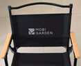 牧高笛（MOBIGARDEN）折叠椅 户外露营克米特椅便携露营椅沙滩椅 NX22665037 曜石黑 实拍图