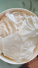 俏侬【榴莲果肉≥158g】苏丹王榴莲千层蛋糕450g 生日蛋糕  实拍图