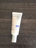 黛珂多重防晒乳60g（耐水型）SPF50+隔离霜遮瑕素颜霜户外生日礼物 实拍图
