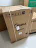 美的（Midea）波轮洗衣机全自动家用 小白鲸MB120WJ3 12KG大容量元气轻氧 直驱变频 以旧换新 家电国家补贴20% 实拍图