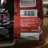 多力多滋（Doritos）玉米片劲浓芝士味140g 王者荣耀合作款（原包装/合作款随机发货） 实拍图