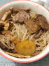 鲜京采 原切牛腱子 4斤 不含腱子芯   炖煮健身食材 京东自有品牌 实拍图