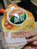 菓珍阳光甜橙味 壶嘴装400g*3（共3袋）果珍维C橙汁冲饮果汁粉 实拍图