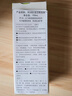 珂润（Curel）控油保湿洁颜泡沫150ml 氨基酸洗面奶 户外出游 轻松控油 实拍图