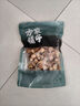 方家铺子中华老字号 姬松茸150g巴西菇煲汤菌菇火锅食材 实拍图