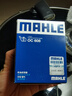 马勒（MAHLE）机油滤芯机滤OC608(思域/雅阁/飞度/XRV/CRV/锋范/冠道/缤智/哥瑞 实拍图
