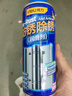 得力（deli）除锈剂金属快速清洗润滑油去锈防门响轴锁窗合页螺丝松动神器 门窗轨道铰链润滑专用 实拍图