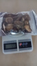 西峡香菇干货新货冬菇大香菇新鲜菌类土特产炒菜餐饮食材产地直供 西峡大香菇50g 西峡香菇/产地直供 实拍图
