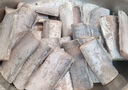 鲜京采 【钓带】舟山海钓带鱼礼盒3斤 精美礼盒 200-300g/条 源头直发 实拍图