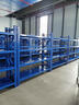 实邦 货架置物架仓储多层货架展示架多功能铁架中型仓库货架储物架 蓝色四层 真实载重 拒绝虚标 中型新款240KG150*50*200主架 实拍图