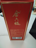 金六福 臻品典藏 清香型白酒 53度 500ml 单瓶装 【自饮送礼】 实拍图