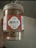 香辣鳗鱼丝蜜汁甜辣北海湛江特产罐装鱼小零食海鲜即食小鱼干辣鱼 【1罐】鳗鱼丝(250g) 实拍图
