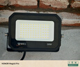 公牛（BULL）LED投光灯户外庭院工厂园林灯露营灯 IP65防水等级50W-6500K白光 实拍图