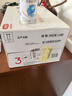 伊利金领冠珍护【三代OPO好吸收】幼儿A2奶粉3段(1-3岁)900g*6整箱装 实拍图