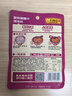 李锦记 拿手菜系列 酸甜糖醋汁100g  酸甜不腻 上色透亮 调味料 一招胜 实拍图