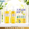 橄榄卸妆油200ml+120ml+3mlx10 卸护合一温和卸妆 易乳化 实拍图