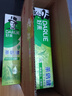 好来（DARLIE）(原黑人)茶倍健龙井绿茶牙膏清新口气改善口腔问题190g新旧包装 实拍图