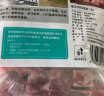 龙大肉食 国产无颈前排块2斤 猪排骨 冷冻免切出口级排骨红烧烧烤煲汤 实拍图