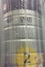 a2至初2段奶粉较大婴幼儿配方奶粉6-12月850g*6罐二段奶粉乳铁蛋白 实拍图