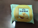 江中猴姑养胃苏打猴头菇饼干礼盒咸味中和胃酸中老年人孕妇休闲零食960g 实拍图