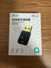 绿巨能（llano）USB蓝牙适配器 5.3游戏款 适用PS5/PS4/Switch 蓝牙发射器接收器台式电脑连耳机音响免驱外置 实拍图