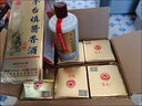 筑音贵州茅台镇酱香纯粮食坤沙高度白酒自饮聚餐礼盒装53度500ml 53度 500mL 1瓶 （单瓶试饮装） 实拍图