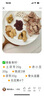 膳枝宝广东煲汤材料汤料包补气血祛湿炖鸡鸽子汤养生干货【1-2人份】 补气养血焕颜滋补组合套装 实拍图