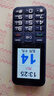 金立老年机4G全网通老年人手机 超长待机老人机 移动联通电信广电 大字大声大按键按键备用机 蓝色 实拍图