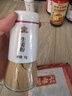吉得利纯生姜粉50g 玻璃烤瓷瓶 0添加可冲红糖姜汤姜枣茶煲汤去腥调料 实拍图