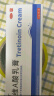 丽芙维a酸乳膏0.025%*22g维A酸软膏祛痘印修复淡化痘印痘坑修复祛痘药膏祛斑去斑黑色素鸡皮肤黑头 实拍图