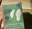 纤水丽欣姿伴侣牌大豆低聚糖番泻叶粉柏顺粉新品咖啡总代直发 柏顺粉正装1盒（10条） 实拍图