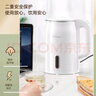志高（CHIGO）烧水壶电热水壶电水壶双层防烫1.8L大容量家用烧水壶304不锈钢内胆大功率快速烧水 ZD18A-708G8 实拍图