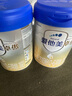 爱他美（Aptamil）卓傲婴儿配方奶粉1段（0—6月龄）800g*1罐  爱他美卓傲 实拍图