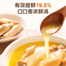 美的（Midea）提鲜系列电压力锅6L双胆高压电饭锅家用6-8人 全自动智能预约煲汤开盖煮小米粥YL60Q3-451电饭煲 实拍图