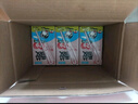 菊乐（JULE）酸乐奶含乳饮料 儿童早餐奶酸奶整箱酸牛奶四川成都特产官网礼盒 经典原味250ml*12盒 实拍图