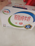 伊利脱脂纯牛奶250ml*16盒/箱 零脂肪好营养早餐伴侣整箱装 【6月产】脱脂牛奶250ml*16盒 实拍图