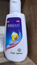 康王酮康唑洗剂2%*50ml2盒装 用于控油止痒头皮糠疹毛囊炎花斑癣脂溢性皮炎药用 去屑洗发水 非二硫化硒 实拍图