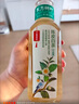 农夫山泉【重磅新品】东方树叶 陈皮白茶500ml*15瓶 无糖茶饮料 实拍图