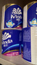 维达（Vinda）有芯卷纸 蓝色经典4层130克*30卷 厚韧耐用 卫生纸 卷筒纸纸巾 实拍图