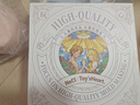 ToysHeart飞机杯倒模臀部果冻圣杯倒膜男性自用安慰器成人用品娃娃发泄神器 果冻臀-11斤/樱井美雪(皮肤颗粒丨复刻美荫) 实拍图