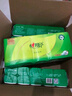 心相印无芯卷纸【肖战同款】茶语丝享4层85g*40卷 卫生纸 大分量整箱 实拍图