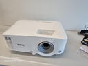 明基（BenQ）MH560高清高亮投影仪 投影仪学习 投影仪办公（1080P高清 3800流明 10W音响） 实拍图