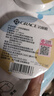 洁丽雅（Grace）旅行一次性浴巾压缩出差酒店用品便携加厚洗澡浴巾70*100cm3个装 实拍图