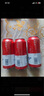 百威冰啤酒500ml*18听整箱装【99%好评】  实拍图
