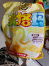 徐福记米格玛夹心米果卷咸香芝士味178g/袋休闲食品早餐小包装解馋零食 实拍图
