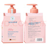 贝德美（bodcrme）蓝甘菊儿童沐浴露520ml 温和洁净 水润保湿 弱酸性男女孩宝宝通用 实拍图