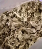御道蕲艾叶500g精选艾草泡脚药包足浴粉包艾叶泡脚泡澡月子洗头发汗 实拍图
