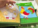 MY FIRST BOOK宝宝布书儿童玩具1-6岁婴幼儿早教玩具农场主题土豪书生日礼物 实拍图